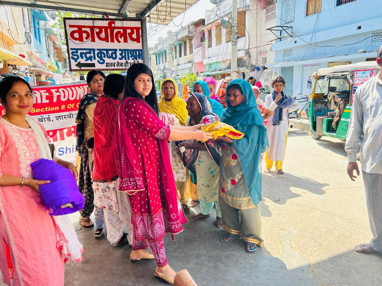 Kafia-indira-kushth-help