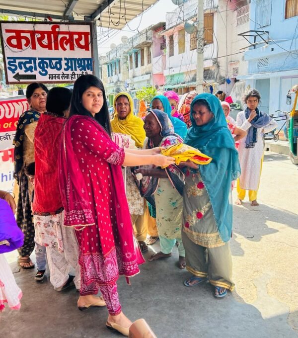 Indira Kusth Aashram