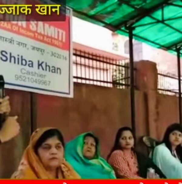 Women Empowerment Seminar