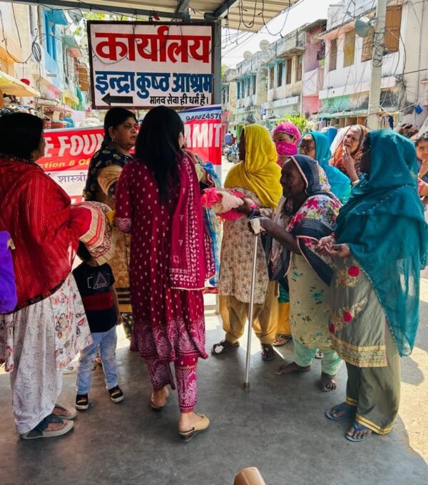 Indira Kusth Aashram