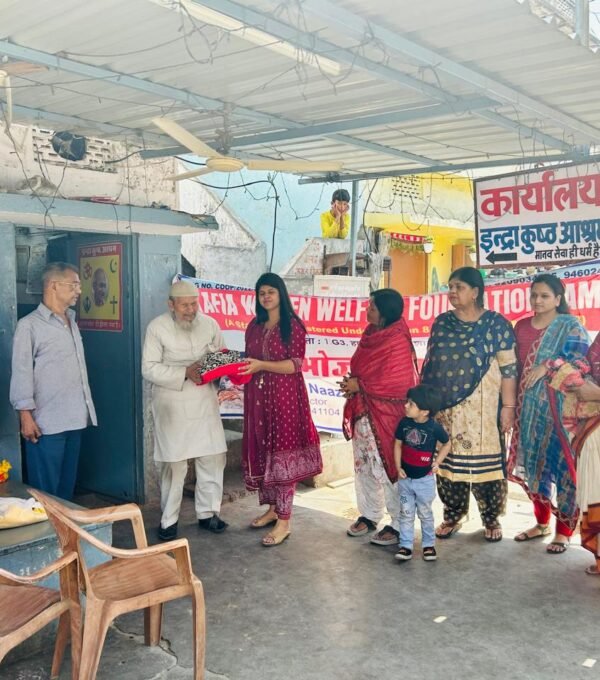 Indira Kusth Aashram