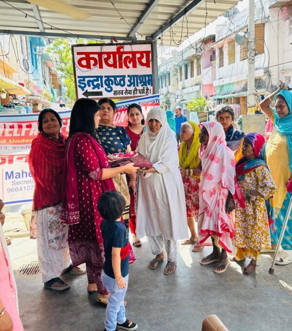 Indira Kusth Aashram