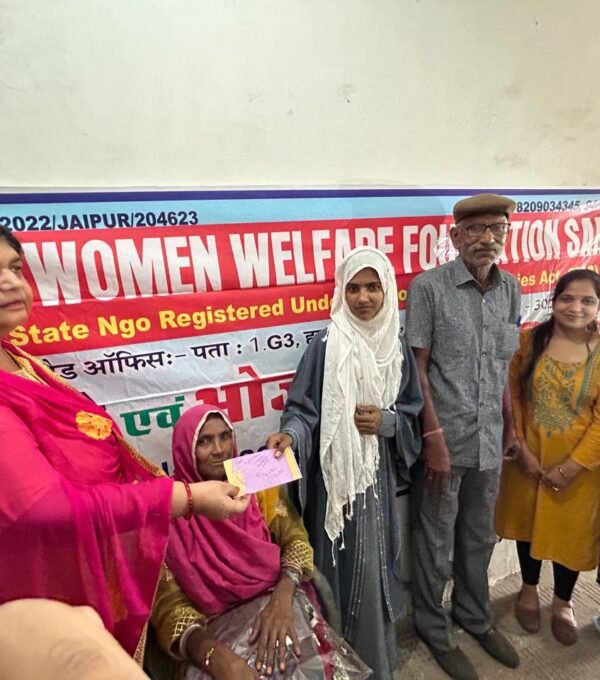 Tannu's Marriage Financial  Help