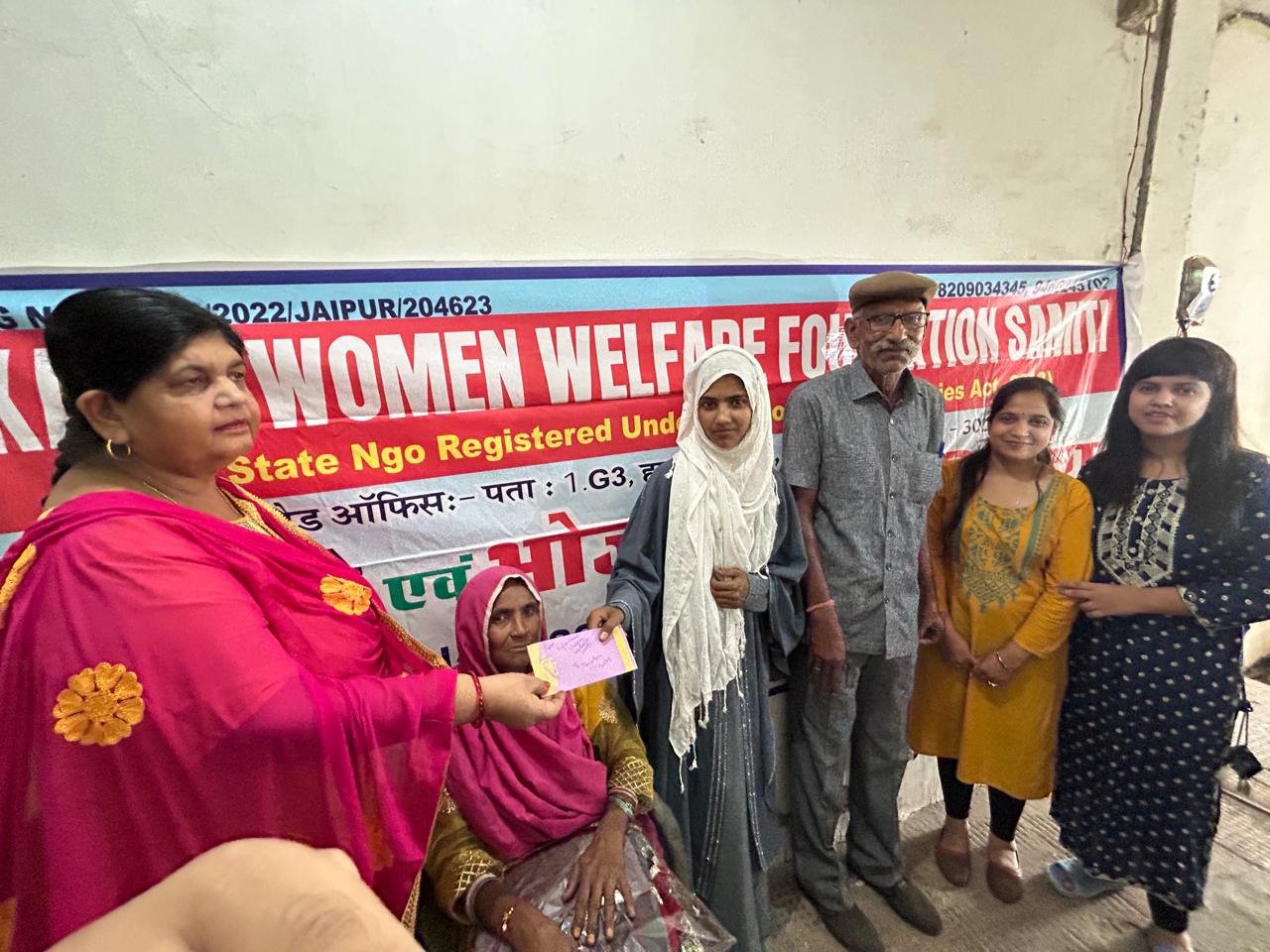 kafia-muskan-marriage-help